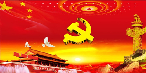 Сƽ㵳֯ᡰѡ